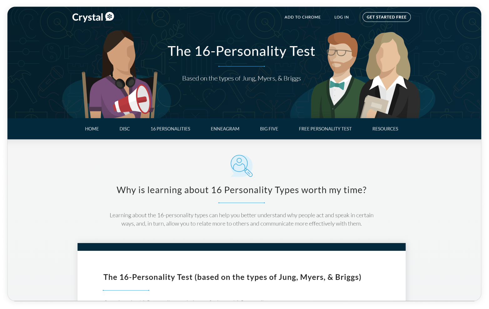 🔥 Virtual rs MBTI Personality Type - Internet